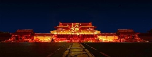 低碳环保引领绿色科技，光峰科技荣获“绿色领跑企业”