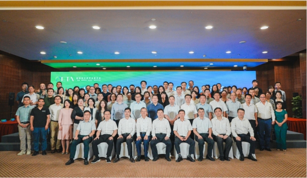 中国环境科学学会碳交易专委会成立，中环联合任常务委员单位