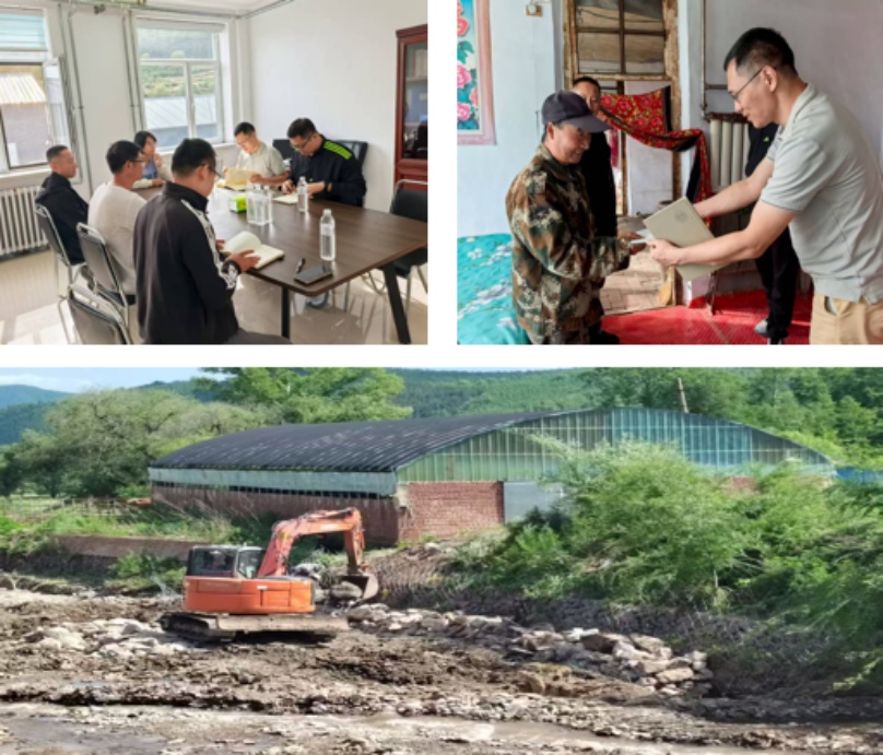 中环联合党支部赴围场县沙里把村开展帮扶调研